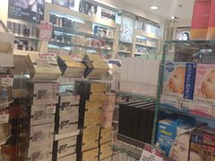 店内环境-莎莎(德福店)