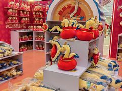 -王府井百货(总府店)