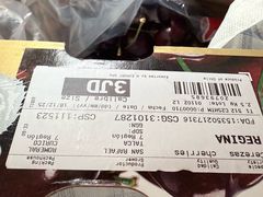 -西郊国际农产品交易中心