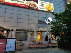 -喜茶(深圳喜荟城店)