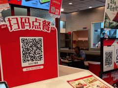 -永和大王(香缤店)