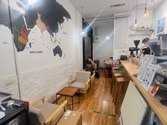 -COFFEE HOLIC(朝外SOHO店)