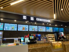 -SFC上影影城(新世界店)
