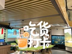-客汁源味·客家菜(时代城店)