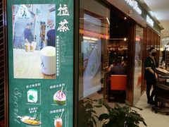 -巴黎春天(陕西路店)