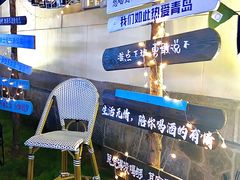 -1907光影俱乐部-电影生活馆