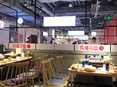 -玫瑰花园自助烤肉(顺义鑫海韵通店)