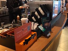 -星巴克(夏日百货店)