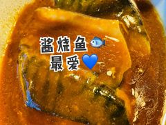 味噌煮青花鱼-日出拉面(望京店)