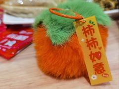 -嘉和一品粥(魏公村店)