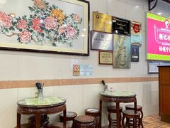 -顺记冰室(宝华路店)