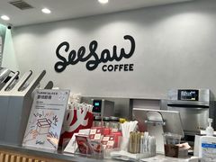 门面-Seesaw Coffee(武商MALL·武广店)