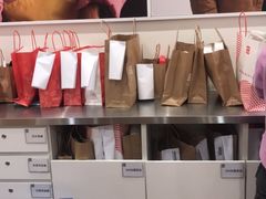 -优衣库(北京首开福茂宋家庄购物中心店)
