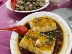 虾米葱油豆腐-新峰肉骨茶