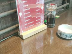 -儒忆孔府菜(清控店)