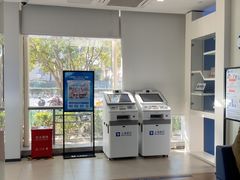 -上海银行(三林支行)