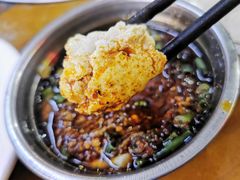 荤豆花-泸州酸菜豆花火锅川师店