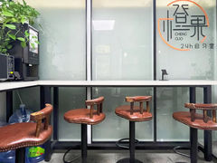 -橙果24h自习室(花园桥店)