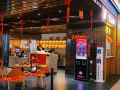 -青曲社相声(易俗街区店)