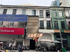 -The Workshop Coffee