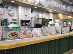 -西关明记肠粉(荔枝湾店)