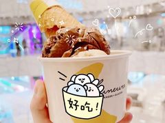 -LUNEURS月乐诗 La Glace(环贸店)