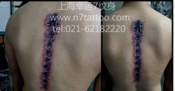 -雕哥的纹身店A3 TATTOO&纹身培训
