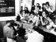 -上海证券交易所(上海证券大厦北塔店)