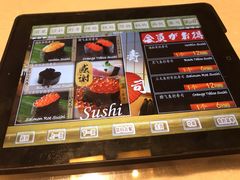 -文立新麻辣烫(合生汇21街区店)