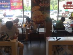 大堂-永和大王(广渠店)