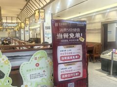 -惠宾饭庄(中山路店)