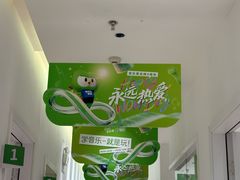 -音乐窝玩创中心·乐器声乐(海珠乐峰店)