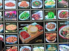 -柴米油盐三杯鸡(象山北路店)