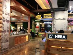 大堂-河坝烧烤串城(金达莱店)