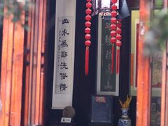 -张公山寨景区