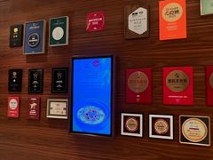 -扬州香格里拉·香宫中餐厅