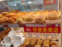-味多美蛋糕(双安店)