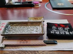 -赤坂亭 M9和牛烧肉(水街店)