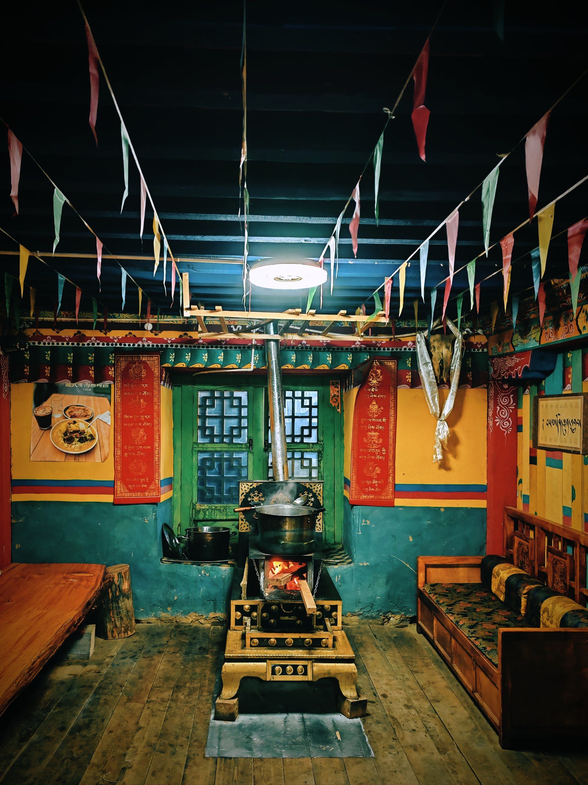 林芝索松村的藏餐