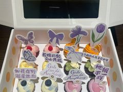 -派悦坊·甜品·蛋糕(日坛店)