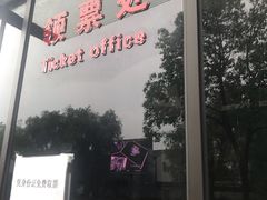 -陈云纪念馆