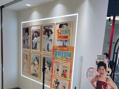 -海马体照相馆(北京apm店)