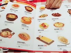 菜单-西贝(银泰中心in99店)