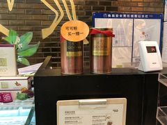 -GODIVA(万象城店)