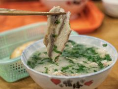 -宋老三苏肉羊肉汤老店