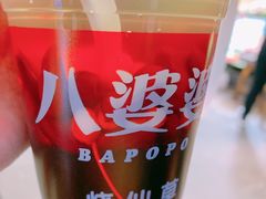 -八婆婆烧仙草(曾厝垵店)