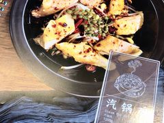 -云海肴·汽锅鸡·云南菜(天山百盛优客店)