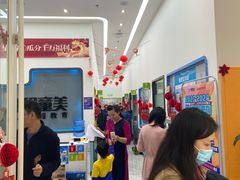 -童程童美·信息学竞赛·机器人编程·少儿编程(五棵松万达校区)