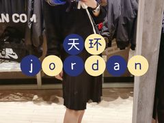 -JORDAN(西塔天环广场店)
