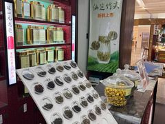 -张一元(世纪金源购物中心东区店)